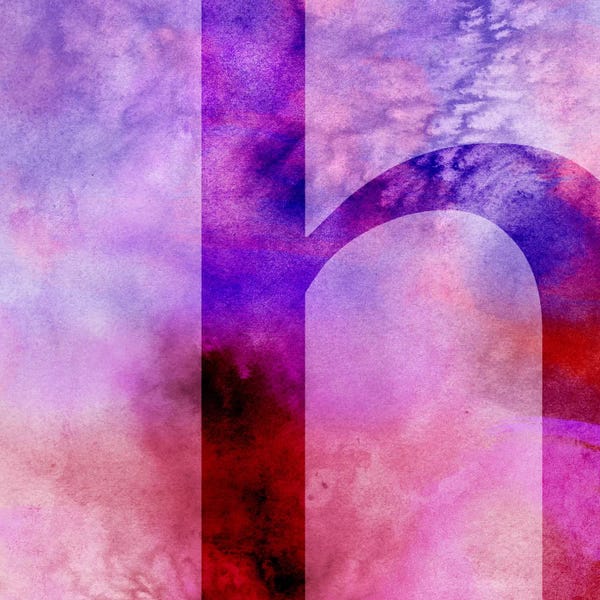 The Letter H: H-Purple by 5by5collective