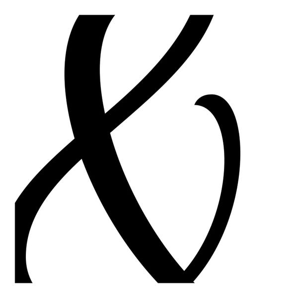 Punctuation: Ampersand in Black with White Background by 5by5collective