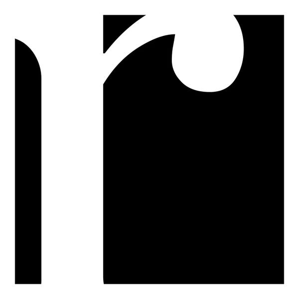 The Letter R: R by 5by5collective