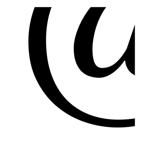 Punctuation: At-Sign in Black with White Background by 5by5collective