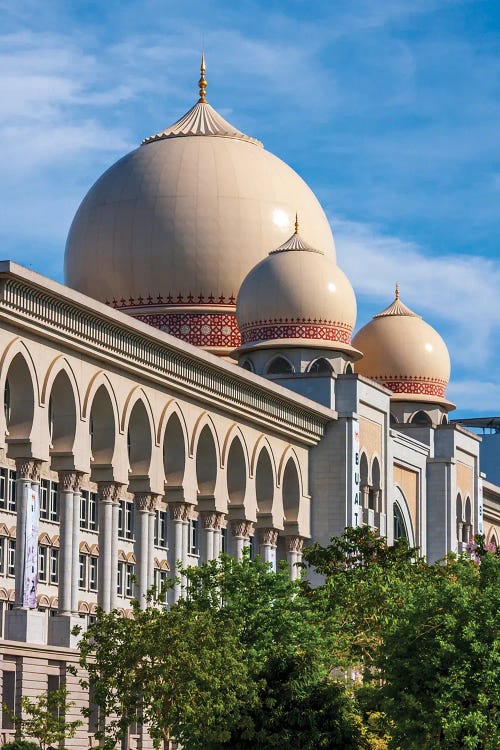 Kuala Lumpur, West Malaysia Dome Of The Palace Of Justice