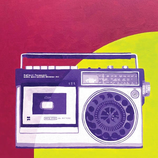 Tara Barr: Boombox by Tara Barr