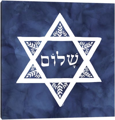 Festival of Lights blue VI-Star of David Canvas Art Print - Hanukkah Art