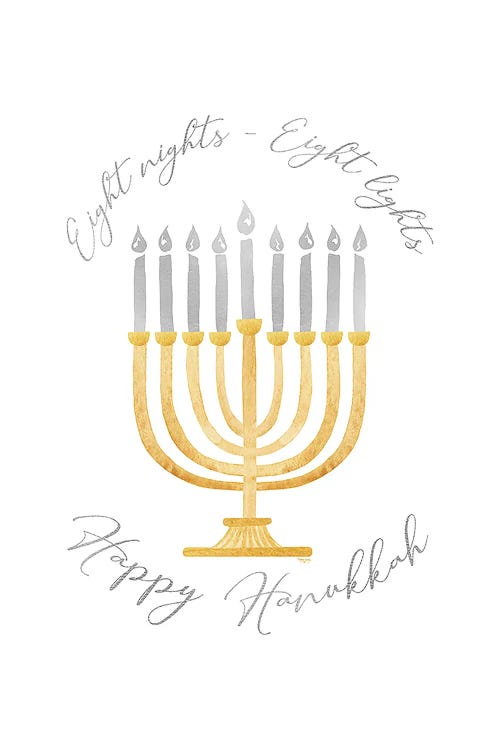 Festival Of Lights Portrait I - Gold Menorah by Tara Reed wall art