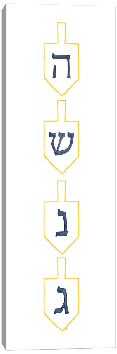 Hanukkah Lights Vertical I - Dreidels Canvas Art Print - Hanukkah Art
