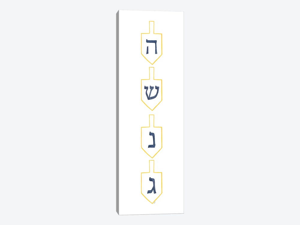 Hanukkah Lights Vertical I - Dreidels by Tara Reed 1-piece Canvas Wall Art