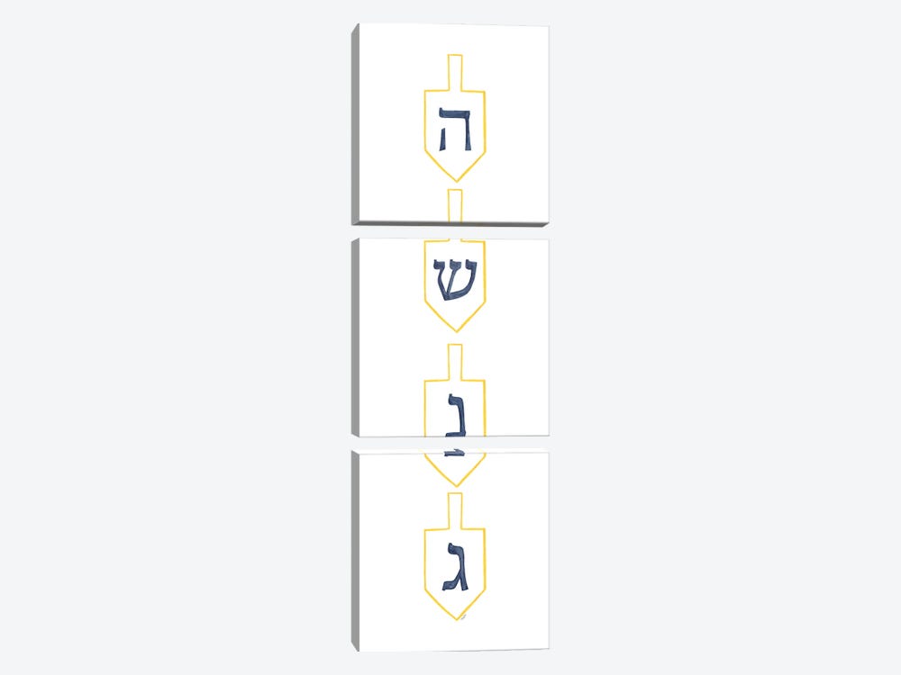 Hanukkah Lights Vertical I - Dreidels by Tara Reed 3-piece Canvas Art