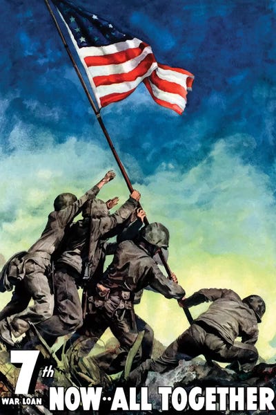 Stocktrek Images: WWII Poster 7th War Loan, Now All Together by Stocktrek Images