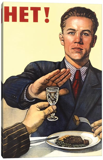 Soviet Union History Print Of A Man Refusing A Drink, Related To Anti-Alcohol Propaganda Canvas Art Print - Illustrations 