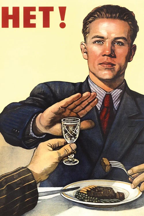 Soviet Union History Print Of A Man Refusing A Drink, Related To Anti-Alcohol Propaganda