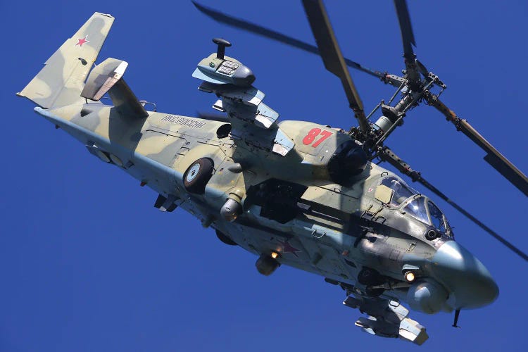 A KA-52 Attack Helicopter Of The Russian Air Force Performing A Demonstration Flight