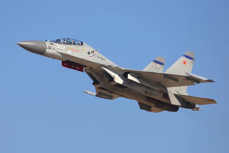 A Su-30Mk Jet Fighter Of The Russian Air Force Taking Off, Zhukovsky, Russia