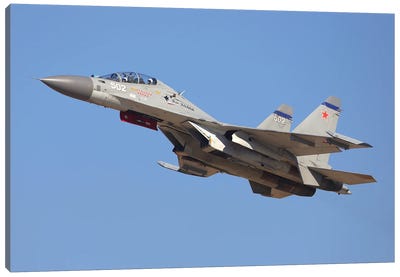 A Su-30Mk Jet Fighter Of The Russian Air Force Taking Off, Zhukovsky, Russia Canvas Art Print - Military Aircraft Art