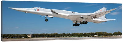 Russian Aerospace Forces Tu-22M3 Landing At Dyagilevo Air Base, Russia Canvas Art Print