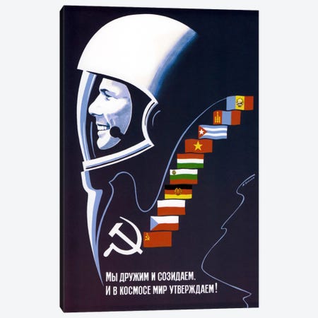 Soviet Space Poster Of Cosmonaut Yuri Gagarin Canvas Print #TRK42} by Stocktrek Images Canvas Art