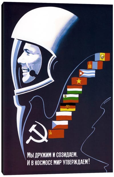Soviet Space Poster Of Cosmonaut Yuri Gagarin Canvas Art Print - Propaganda Posters