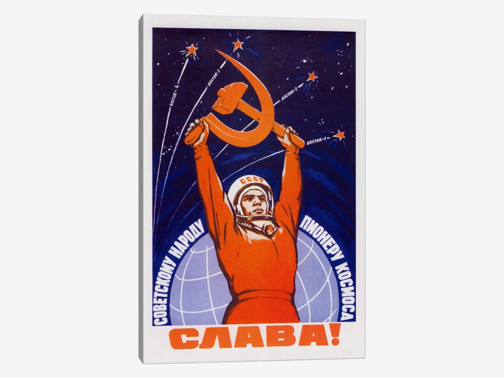 Vintage Soviet Space Poster Of A Cosmonaut Raising A Hammer And Sickle by Stocktrek Images 1-piece Canvas Print