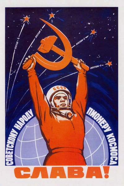 Vintage Soviet Space Poster Of A Cosmonaut Raising A Hammer And Sickle