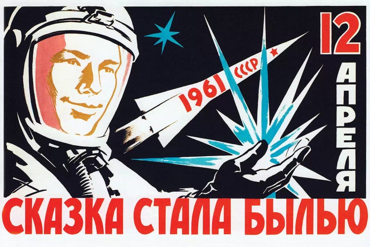 Vintage Soviet Space Poster Of Cosmonaut Yuri Gagarin Holding A Star