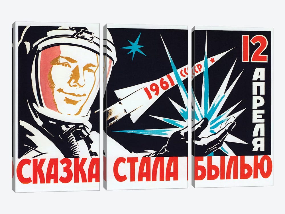 Vintage Soviet Space Poster Of Cosmonaut Yuri Gagarin Holding A Star by Stocktrek Images 3-piece Canvas Print