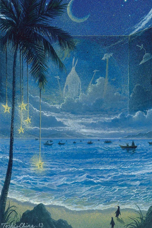 Boat-In Theater by Toshio Ebine wall art