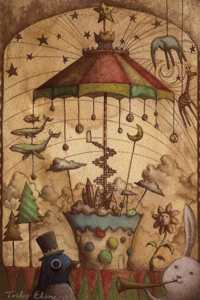 Amusement Parks: Decoration by Toshio Ebine