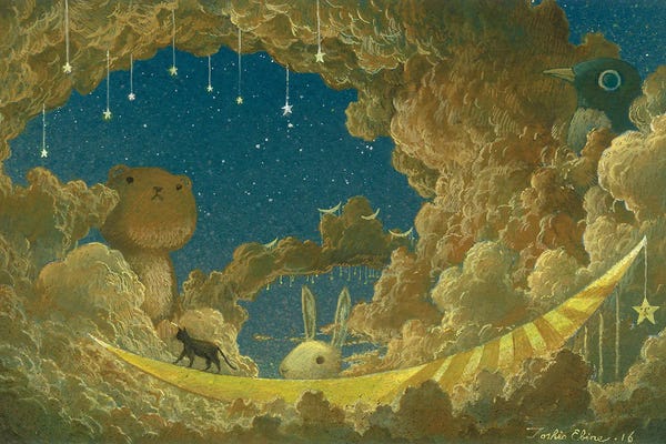 Penguins: The Friends Of Magicloud by Toshio Ebine