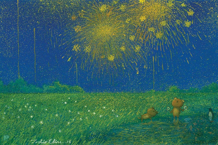Memories Of The Goldfish Scooping by Toshio Ebine wall art