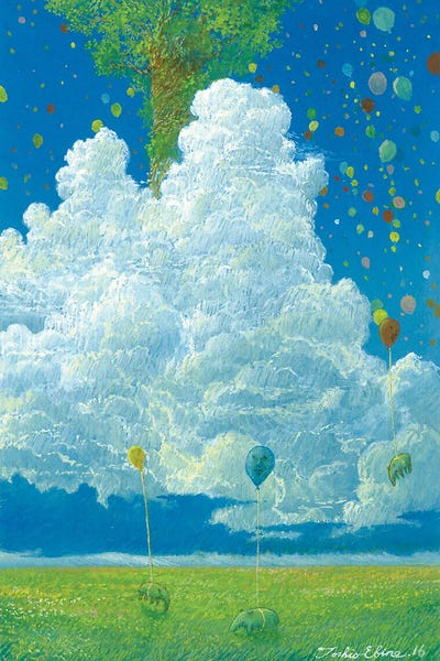 Tapirs: Toward The Big Tree by Toshio Ebine