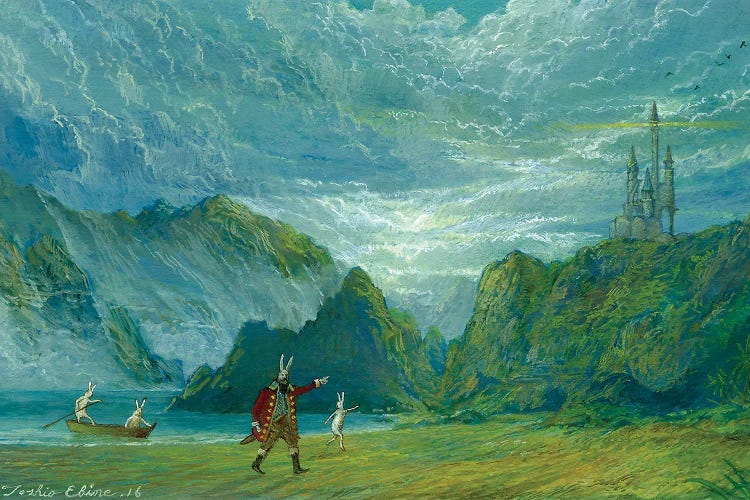 Captain Whiteman Landing