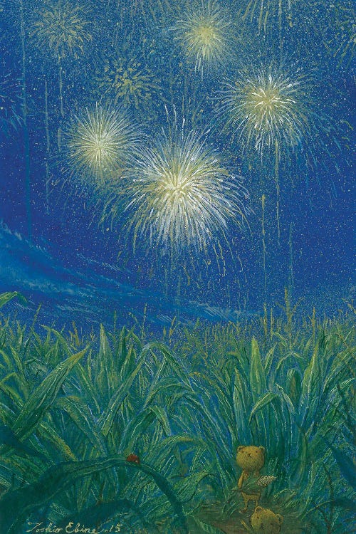 Fireworks Of Cornfield