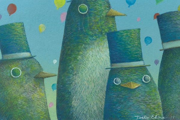 Balloons: Onlooker by Toshio Ebine