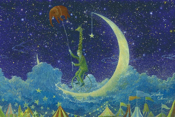 Performing Arts: Strange Peddler by Toshio Ebine