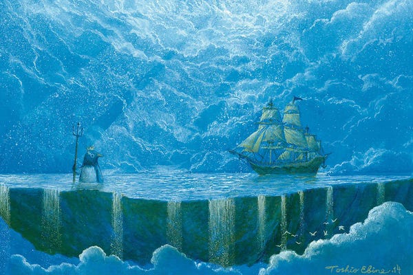 Kids Transportation Art: Guardian Of The Sea by Toshio Ebine