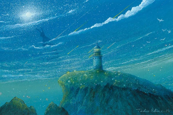 Walking Through Night