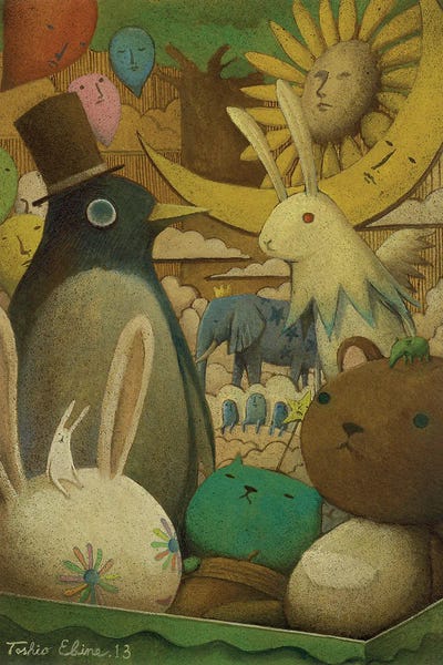 Toshio Ebine: Toy Box by Toshio Ebine