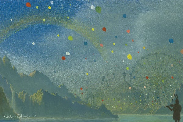Balloons: Prologue Of March by Toshio Ebine