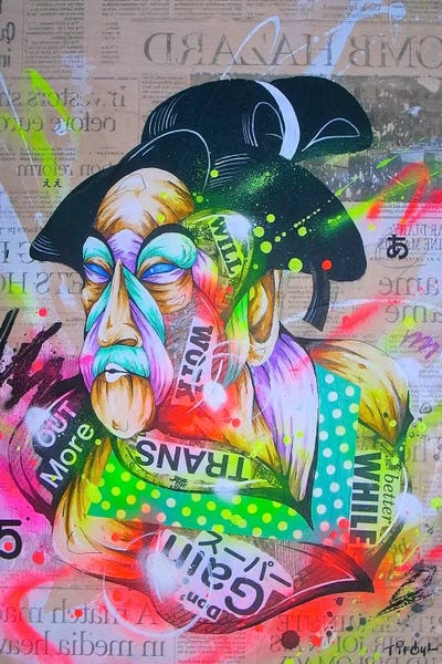 Taka Sudo: Civilization III by Taka Sudo