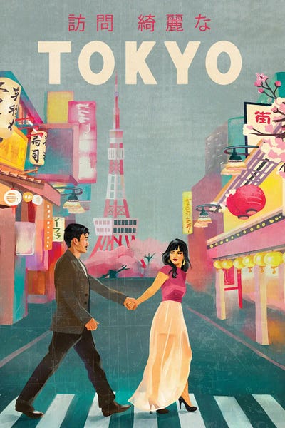 The Whiskey Ginger: Tokyo Japan Travel Art by The Whiskey Ginger
