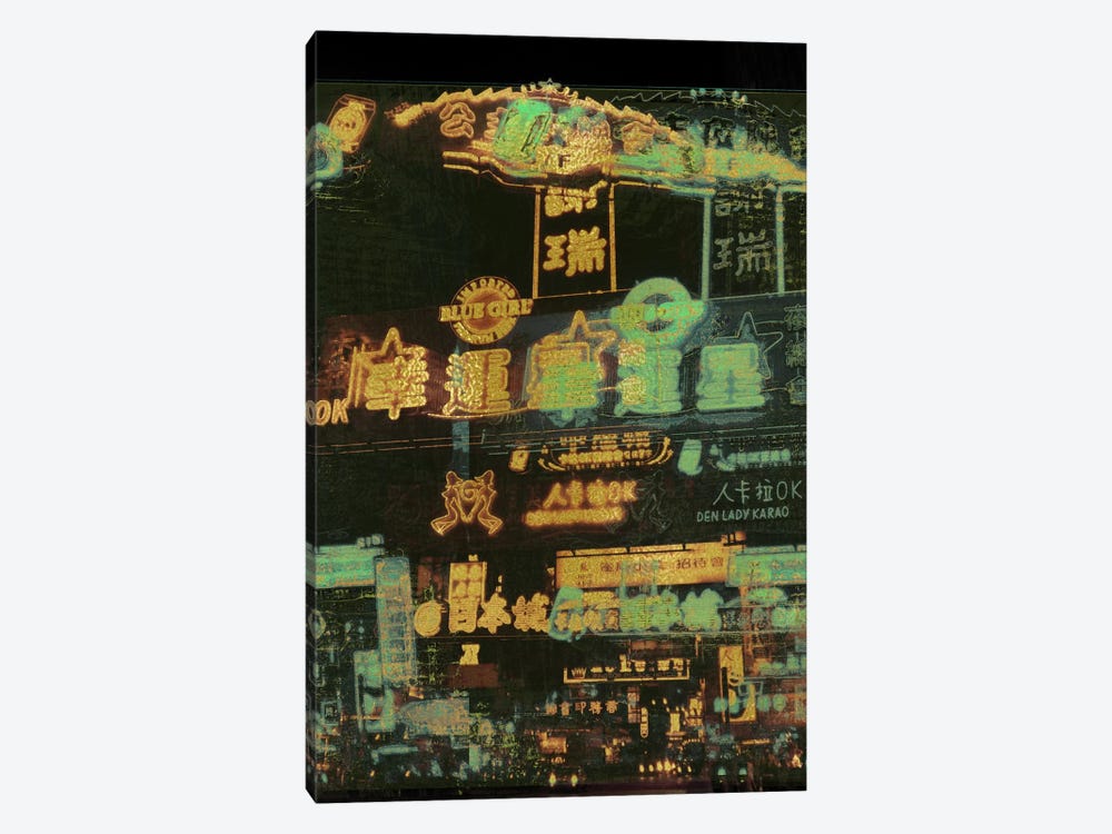 Night Lights Gold Edition by 5by5collective 1-piece Canvas Artwork