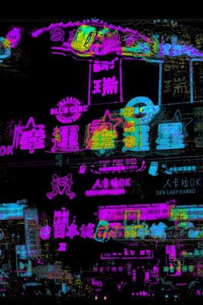 Glitch Effect: Night Lights by 5by5collective