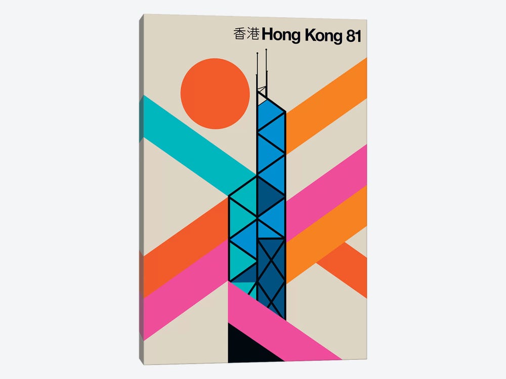 Hong Kong 81 by Bo Lundberg 1-piece Art Print