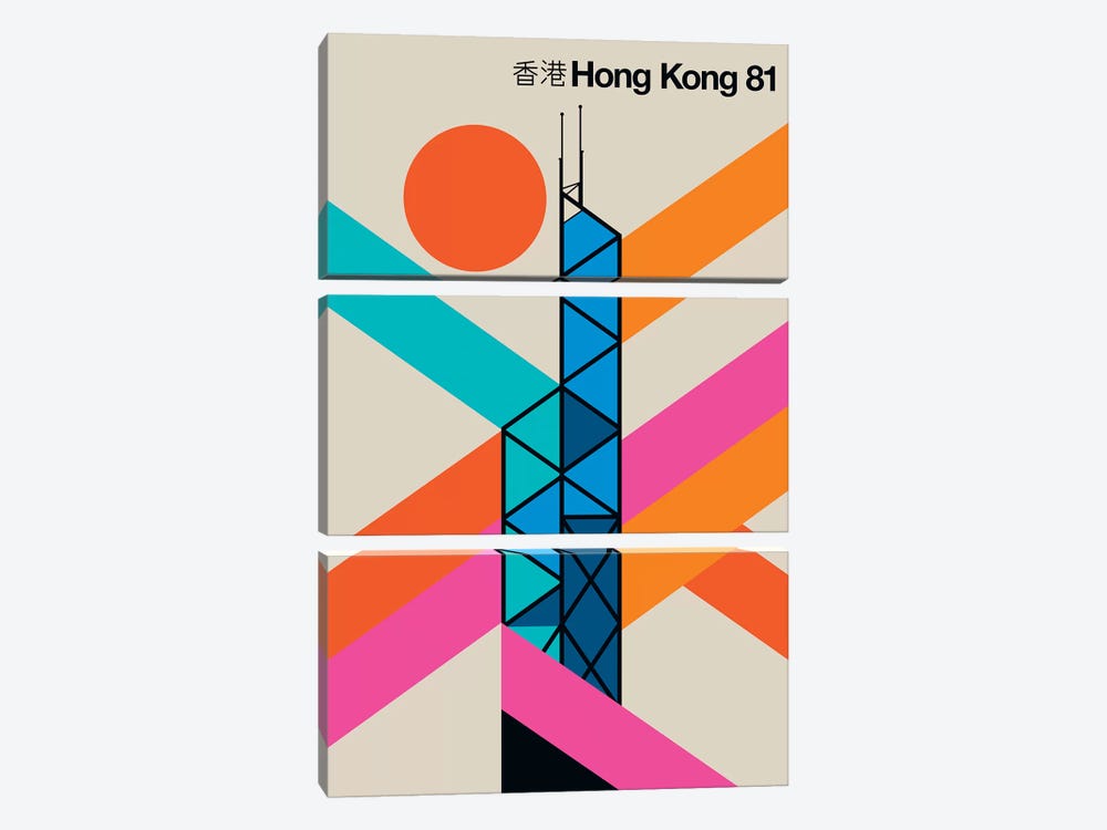 Hong Kong 81 by Bo Lundberg 3-piece Canvas Art Print