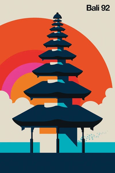 Pagodas: Bali 92 by Bo Lundberg