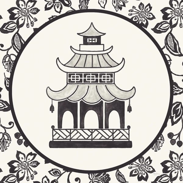 Black & White Patterns: Everyday Chinoiserie VIII In Black & White by Mary Urban