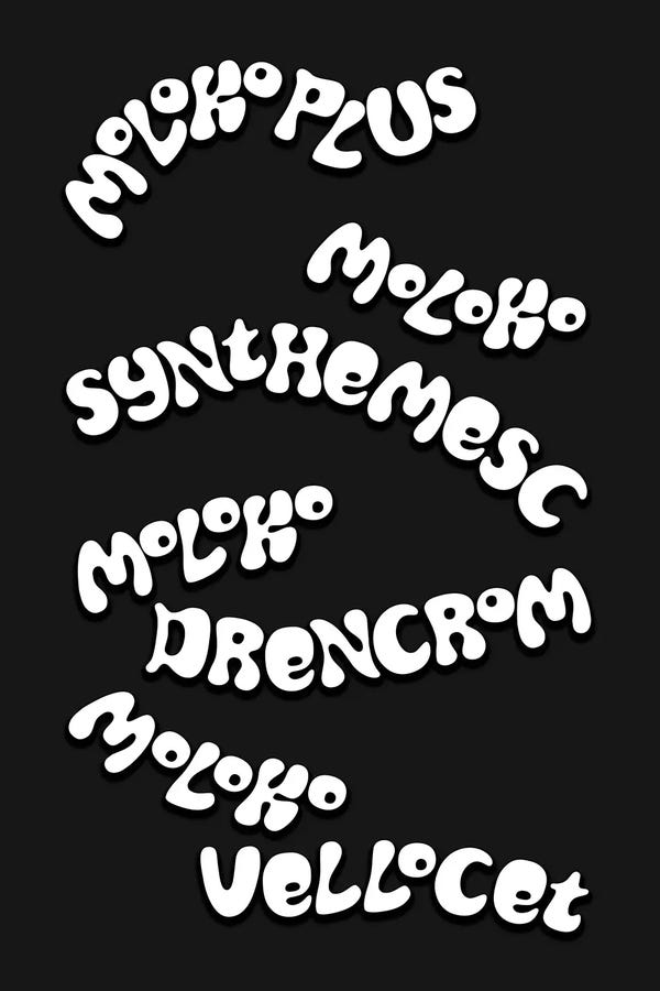 A Clockwork Orange