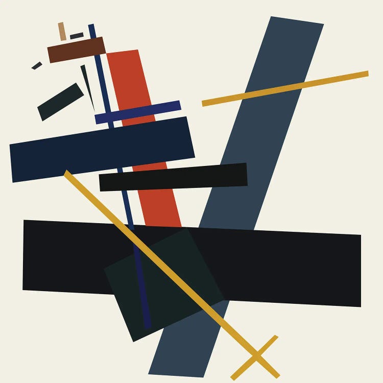 Suprematism IX by The Usual Designers wall art