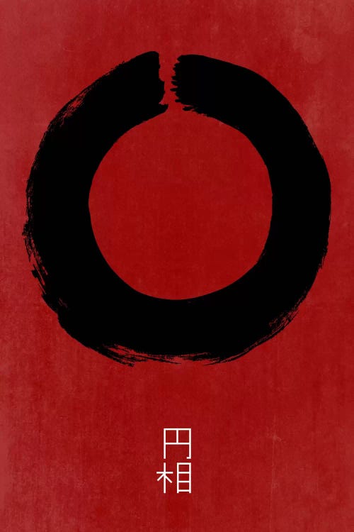 Enso In Japan by The Usual Designers wall art