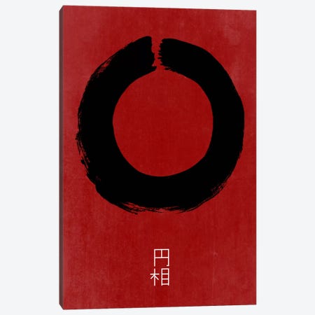 Enso In Japan Canvas Print #USL35} by The Usual Designers Canvas Artwork