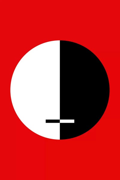 The Usual Designers: The Justice by The Usual Designers